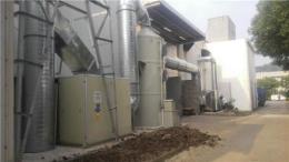 河北塑料制品厂废气处理处治技术 废气净化