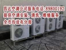 深圳羅湖東湖洗衣機維修保養知識