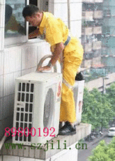 深圳羅湖空調加雪種規范