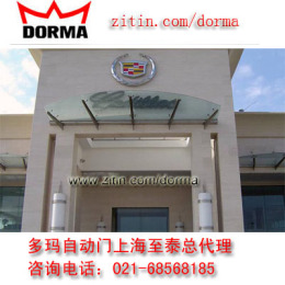 多玛ES75自动门上海至泰代理