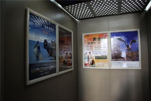 电梯框架广告图片,天津电梯框架广告图片,天津