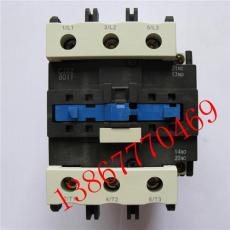 80A交流接觸器CJX2-8011