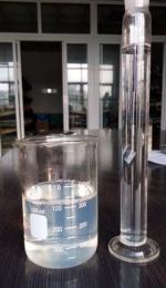 安美光学玻璃清洗剂 SW1220B