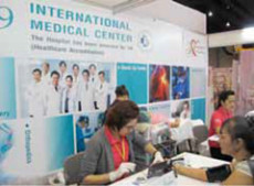 2016年泰国国际医疗器械展览会