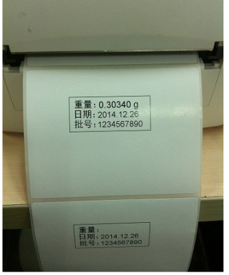 T4多功能標簽打印機適用奧豪斯天平水分儀