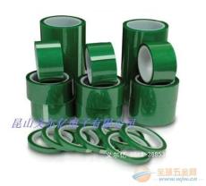 专业生产高温绿膜遮蔽保护绿膜