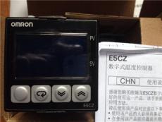 欧姆龙温控器E5CZ-Q2MT