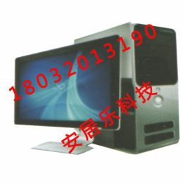 樓宇對講門廠家 優(yōu)質(zhì)樓宇對講系統(tǒng)