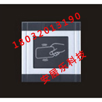 樓宇對講門參數(shù) 樓宇對講系統(tǒng)廠家