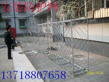 北京房山区专业安装不锈钢防盗窗防盗网护栏