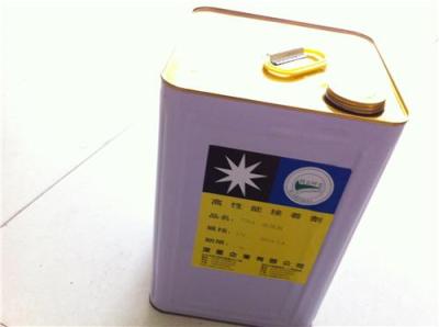 深圳优质PVC贴皮胶供应商许先生