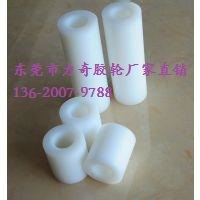 专用生产削皮机胶轮 蛋石 PA胶轮