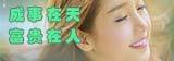 優質淡水珍珠手鏈項鏈加工 多少錢一串