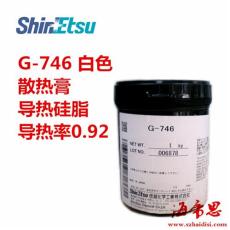 信越G746