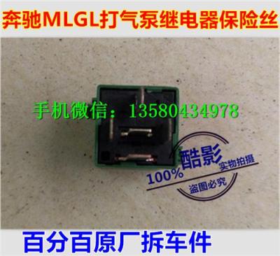 广州拆车奔驰ML350ML500GL450打气泵断电器