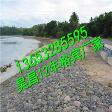绿格网箱厂家 绿格网箱价格 绿格网箱
