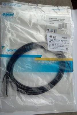 安普超五类跳线批发2米正品低价大量现货