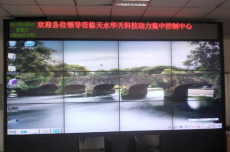 广西2015梧州商场用液晶拼接屏 液晶拼接墙