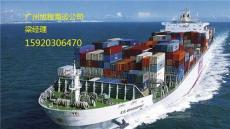 汕头到无锡海运公司