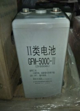 圣阳GFM-1200C 2V1200Ah 电池