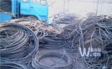 南充旧电线电缆回收 高价上门收