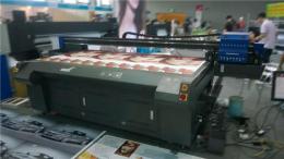 人造石材3D彩绘UV打印机广东畅销产品