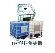塑料桶 IBC吨桶 化工包装桶 1200L桶