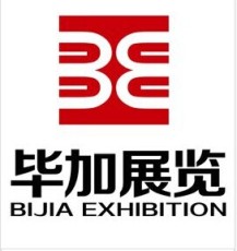 冲刺2015年12月深圳展会 期待2016深圳展会