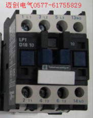 直流接觸器CJX2-1810Z