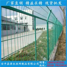 框架護(hù)欄網(wǎng)