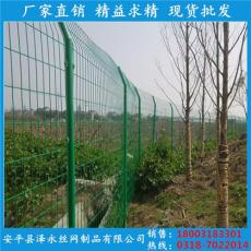 公路護(hù)欄網(wǎng)雙邊絲護(hù)欄網(wǎng)