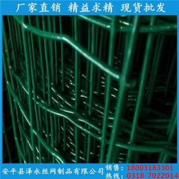 養(yǎng)殖網(wǎng)荷蘭網(wǎng)