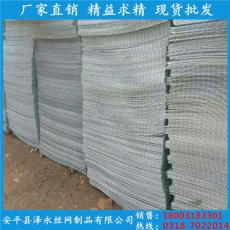 建筑電焊網(wǎng)片