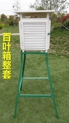 木質(zhì)百葉箱