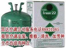 深圳羅湖格力空調(diào)安裝常識