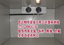 深圳罗湖LG空调安装服务价格