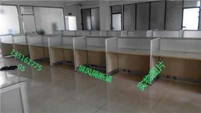 廠家直銷辦公桌屏風工作位鑫億辦公家具廠