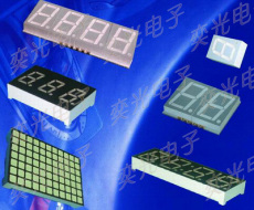 廣州貼片數碼管ELSD-505SYGWA/S530-E2優惠