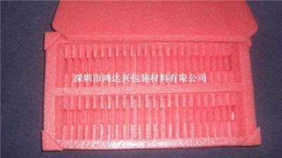 深圳平湖珍珠棉袋 珍珠棉复膜袋 EPE型材