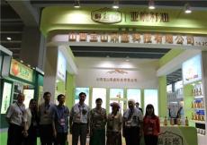 2016中国食用油展览会