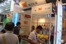 2016广州高端茶业博览会