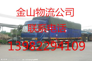 特快專線 成都到包頭物流專線 貨運(yùn)公司