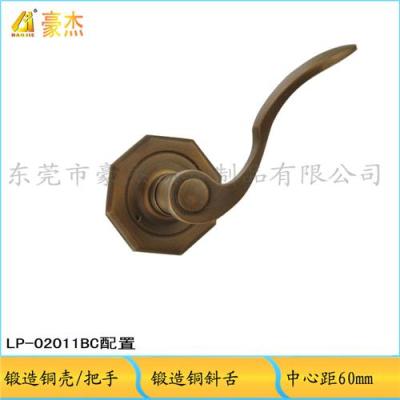 卡貝浴室門鎖