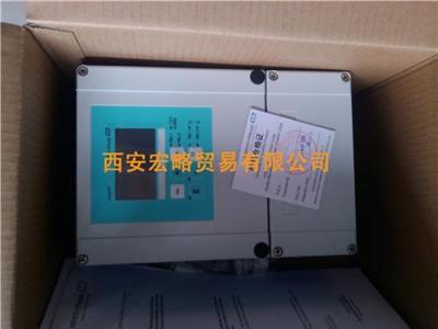 江蘇代理余氯傳感器CCS142D