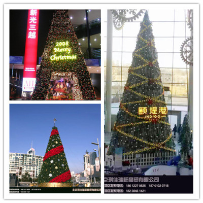 大型圣诞树定做-10米圣诞树抢购-北京豪华圣