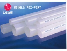 原装韩国进口地暖管LG-PEXA-PERT地暖管