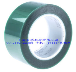 tesa50600PET绿硅胶遮蔽胶带代理直供