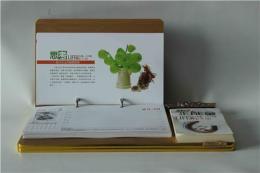 合肥臺歷生產怎么樣