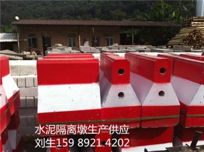 广州水泥防撞墩厂家发货