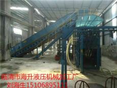 全自動(dòng)廢紙打包機(jī)名牌廠家